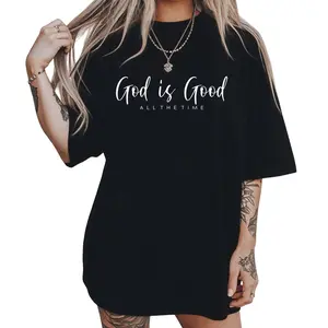 Jesus & Faith Shirt – Inspirational God is Good All the Time Christian Tee