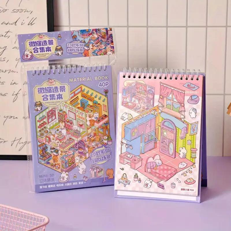 3D Scene Sticker Book 49pcs Set Cute Cartoon Creative Stickers for Scrapbooking & Journal Making DIY Decorative Stickers for Crafting