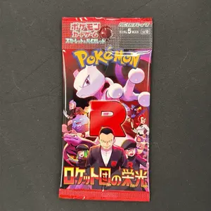 Glory of Team Rocket Japanese one pack ( 5 cards per pack)