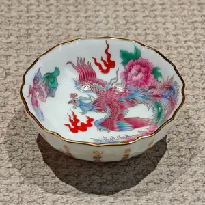 Heavenly Auspicious Phoenix Tea Cup