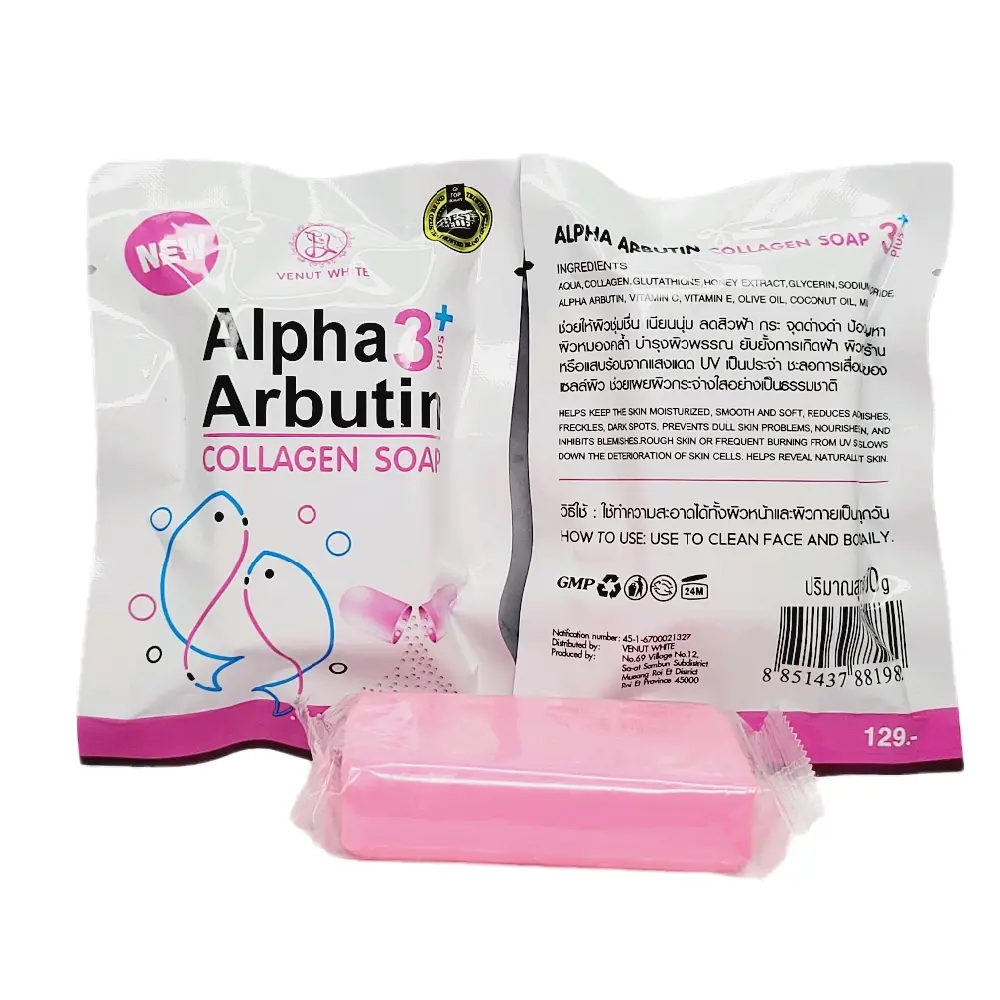 Alpha 3 Plus Collagen Soap with Alpha Arbutin – Face & Body Cleansing Bar, 100g