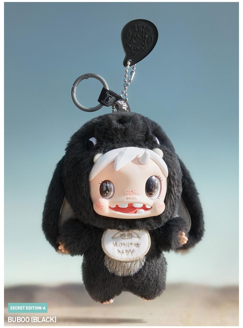 POP MART POLAR-Monster Baby Collection Series Plush Pendant Ver.1