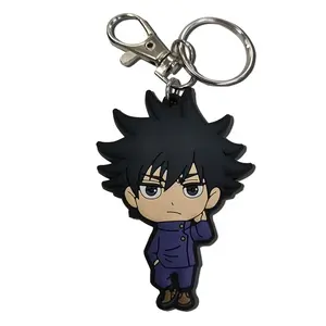 Jujutsu Kaisen - Megumi Fushiguro PVC Keychain