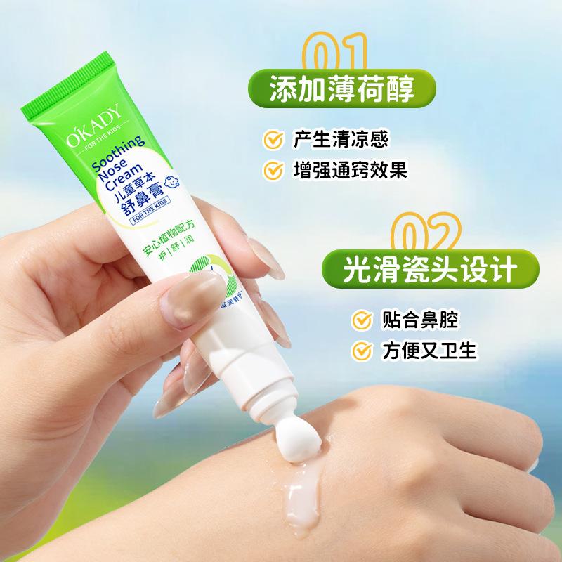 Herbal Nasal Balm Stick for Sinus Relief, Allergies & Cold - Breathe Easy with Natural Plant Extracts, Eucalyptus & Menthol