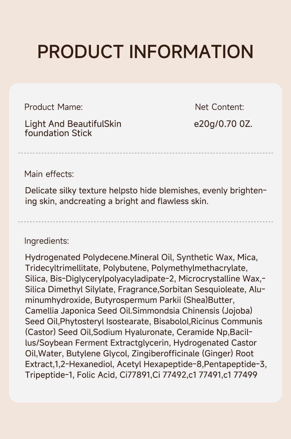 QIANWHITE Clear Radiant Skin Foundation Stick. A multi-functional concealing foundation stick enriched with skin-nourishing essences, featuring waterproof and lightweight properties to cover blemishes of various skin tones. Concealer