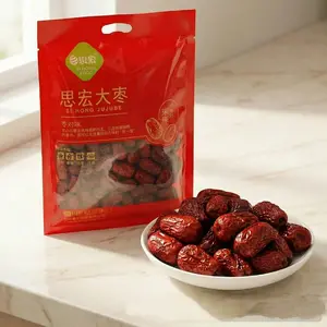 SIHONG 1Kg Jumbo Red Dates - Premium Dried Jujube for Tea, Porridge & Cooking - Natural Sweetness & Health Benefits