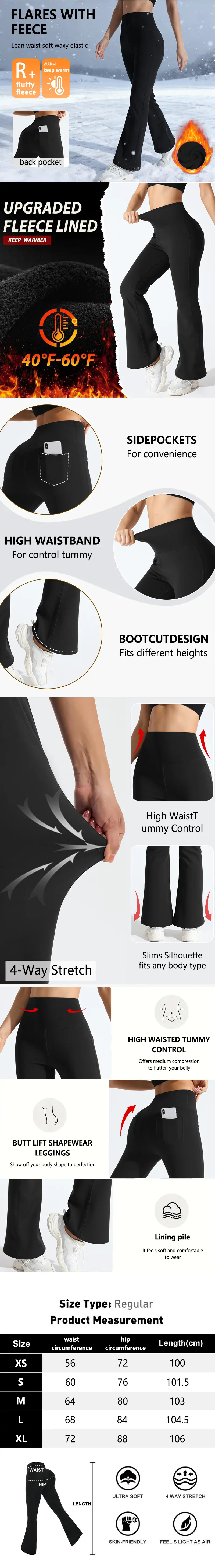 Women's high waisted fleece flare pants