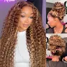 【 Effortless Spring/Summer Curls 】Hot Selling 360 Wig P4/27 Highlight Ombre Color Ashimary Invisi-Strap 360 Skin Lace Wig Water Wave Glueless Human Hair Pre Plucked