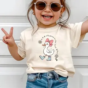 Silly Goose Funny Graphic: Silly Goose t-shirt Shirt | Funny Animal Graphic Tee | Humorous Honk If You're Silly Top | Retro Farm Animal Pun Shirt | Trendy Silly Goose Apparel | Quirky Gift for Friends