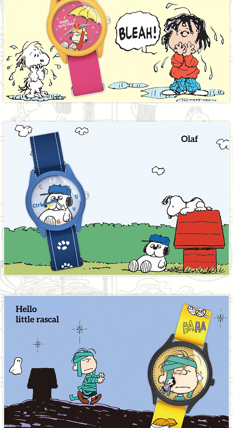 MINISO Snoopy Friends Series Trendy Watch Blind Box Retro Stylish Cute Unique Unisex Design Pocket Watch Cartoon Christmas Shopping Ideal Gift New Year Christmas Holiday Gift for Kids Students Valentine Gift for Girlfriends MINISO Snoopy Friends Series Trendy Watch Blind Box Retro Stylish Cute Unique Unisex Design Pocket Watch Cartoon Christmas Shopping Ideal Gift New Year Christmas Holiday Gift for Kids Students Valentine Gift for Girlfriends