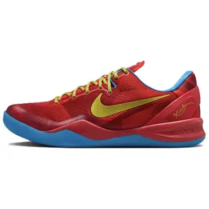 Nike Kobe 8 Protro 'Year of the Horse' 2026