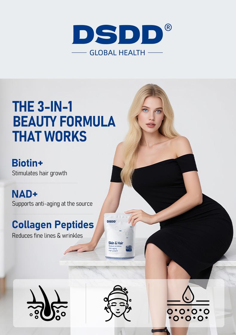 DSDD NAD Plus Biotin Collagen Berry Flavor Drink Mix for Anti Aging Support Hair Growth Glass Skin Boost Energy Anti Aging Supplements Beauty Healthcare