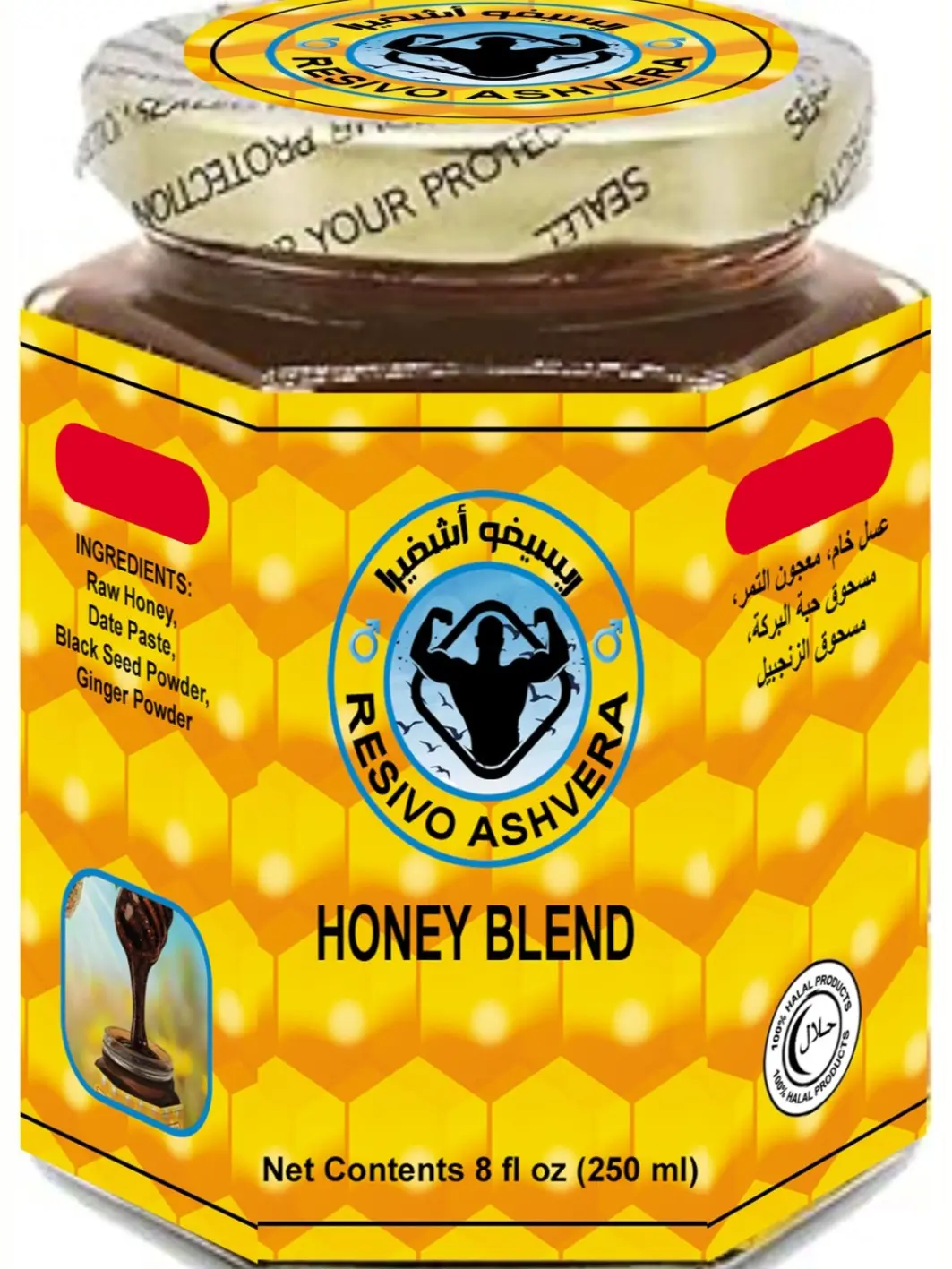 Resivo Ashvera Energy Support Men – 8Oz Date Paste – Sidr Honey with Pecan Nuts, Ginger Extract – Black Seed – Delicious and Savory