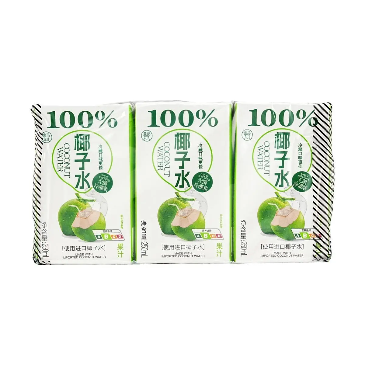 FRESHIPPO 100% Pure Coconut Water NFC 250ml 6-Pack | Natural Electrolytes, No Added Sugar, Clean Ingredients