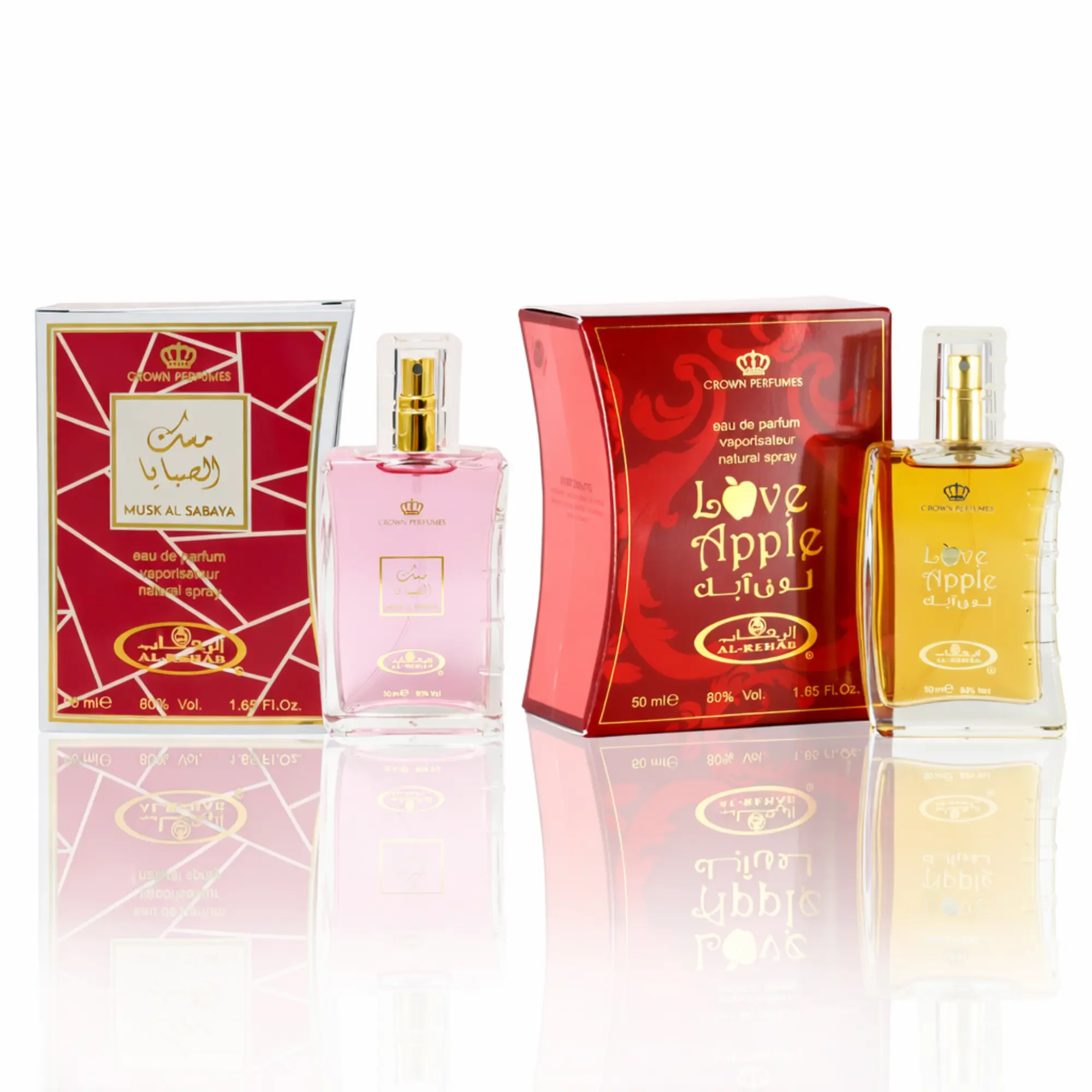 2-Pack Combo  - Musk Al Sabaya + Love Apple - Perfumes by Al Rehab (50ml) - Long-Lasting Concentrated Fragrance Scent for Men & Women