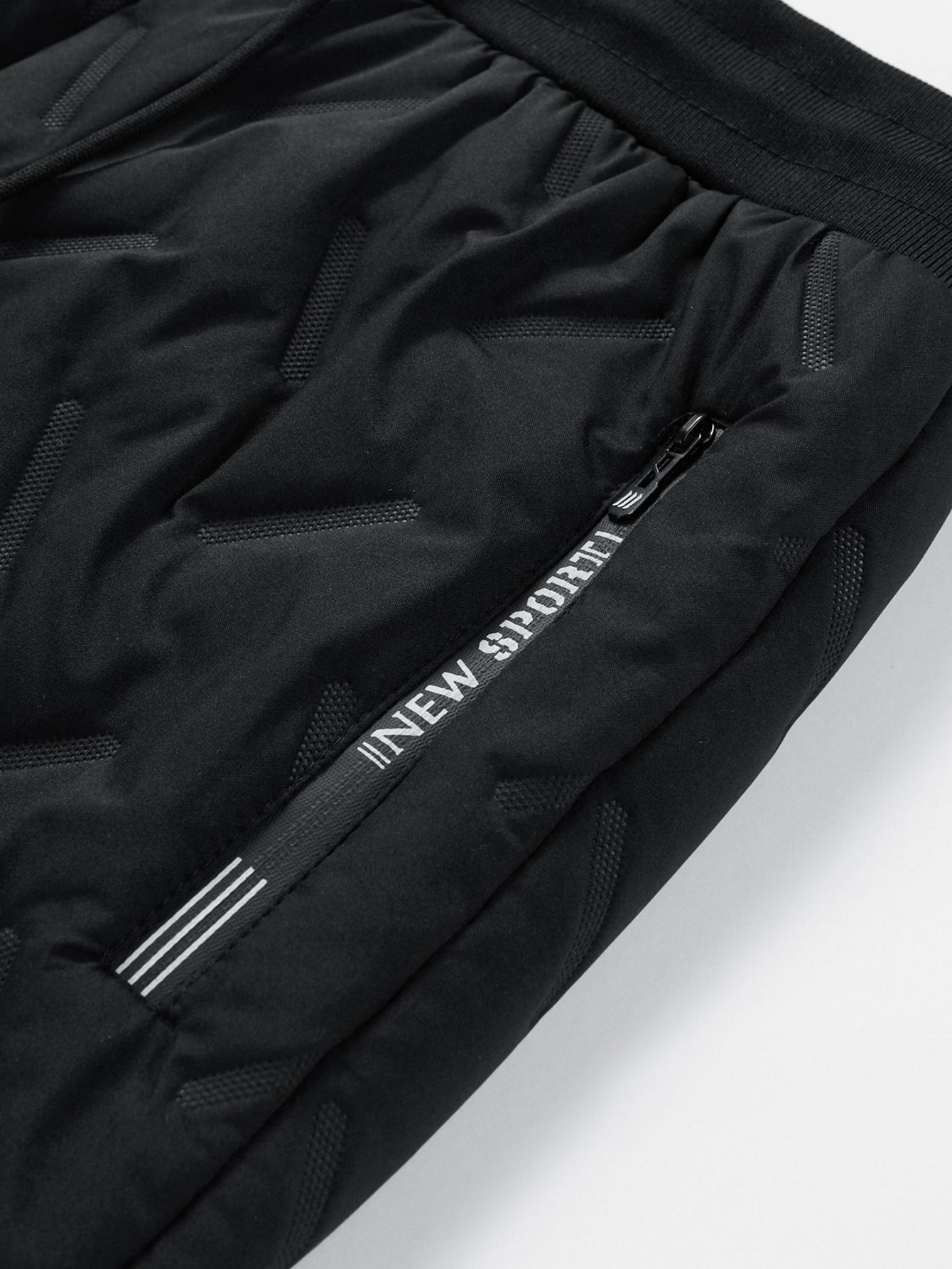 Men's Winter Coat Fleece Windproof Thickened Lamb Velvet Cotton-Padded Jacket Loose Vest Warm Two-Piece Set SpringStatements