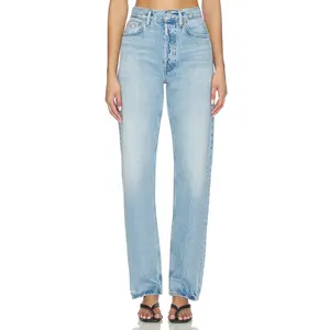 AGOLDE 90's Mid Rise Loose Jeans in Stream