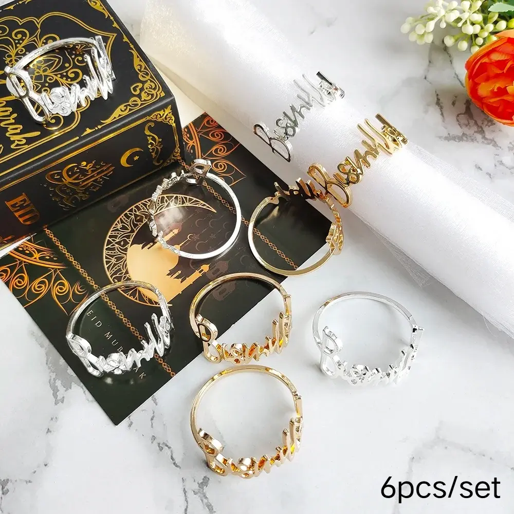 6Pcs Ramadan Napkin Rings Gold Bismillah Napkin Holder Ramadan Kareem Eid Mubarak Party Table Supplies Ramadan Decoration 2026