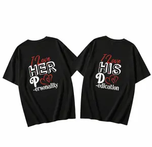 Funny Couple Matching Shirts - "I Love Her P..." & "His D..." Prank Gift - Viral Valentine’s Set