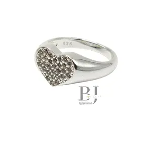 HEART RING (0473)
