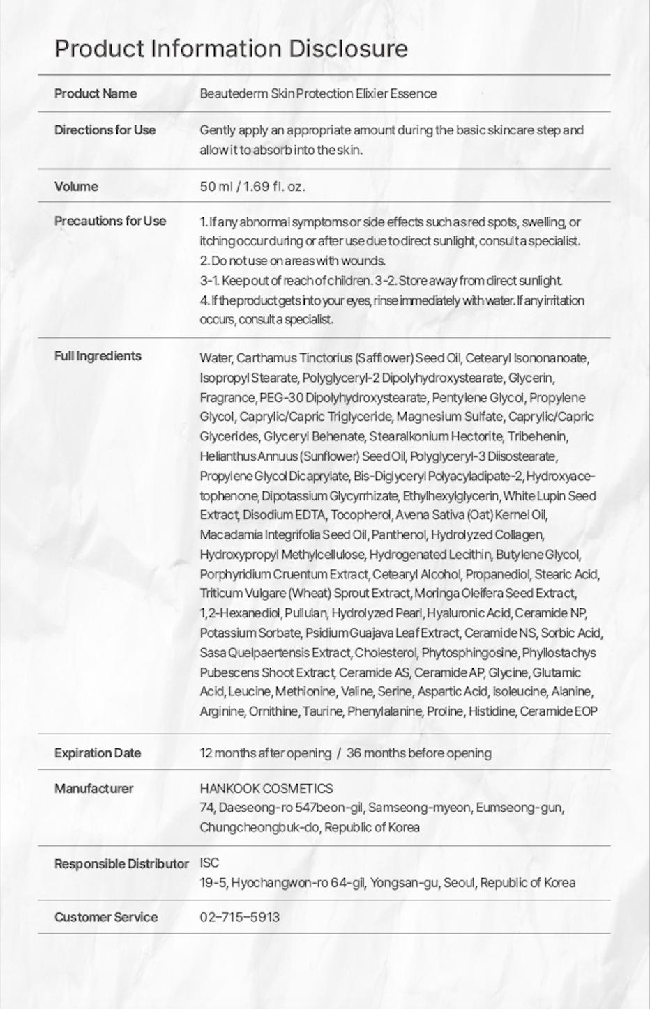 [Beauté Derm] Skin Protection Elixer Essence Rich in Panthenol Moisturizing Complexes Ceramides & Amino Acid Complexes for Deep Hydration and Skin Barrier Protection Firm & Lift Serum