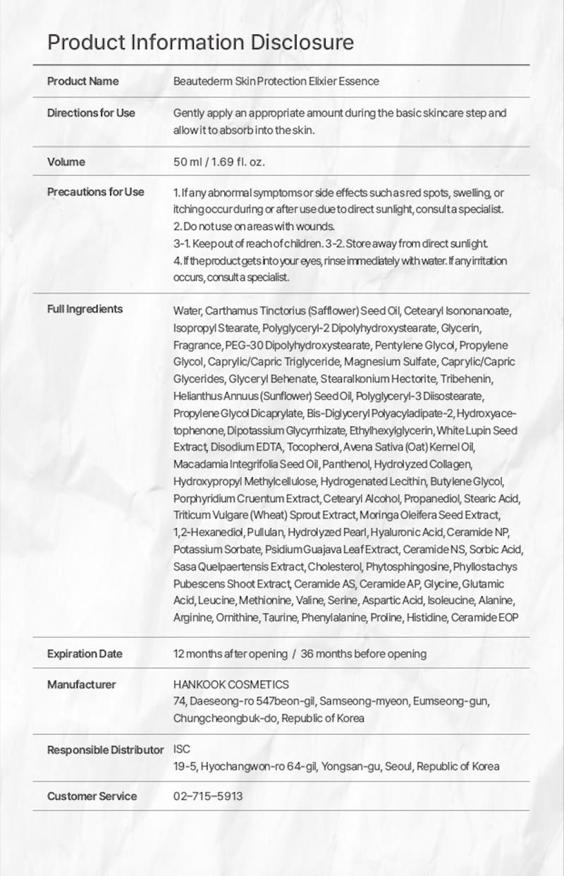 [Beauté Derm] Skin Protection Elixer Essence Rich in Panthenol Moisturizing Complexes Ceramides & Amino Acid Complexes for Deep Hydration and Skin Barrier Protection Firm & Lift Serum