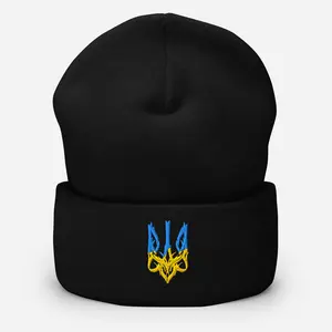 Freedom Ukrainian Friend Beanie