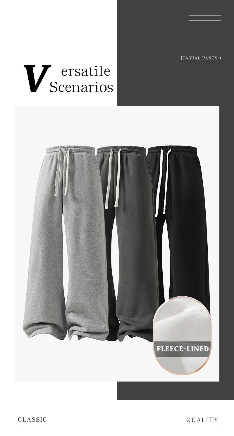 Men's Solid Fashion Loose Sweatpants with, Oversize Wide Leg Straight Cut, Versatile Year-Round Wear, Ideal for Autumn Winter Casual Street Dance & Home Comfort Sports Pants