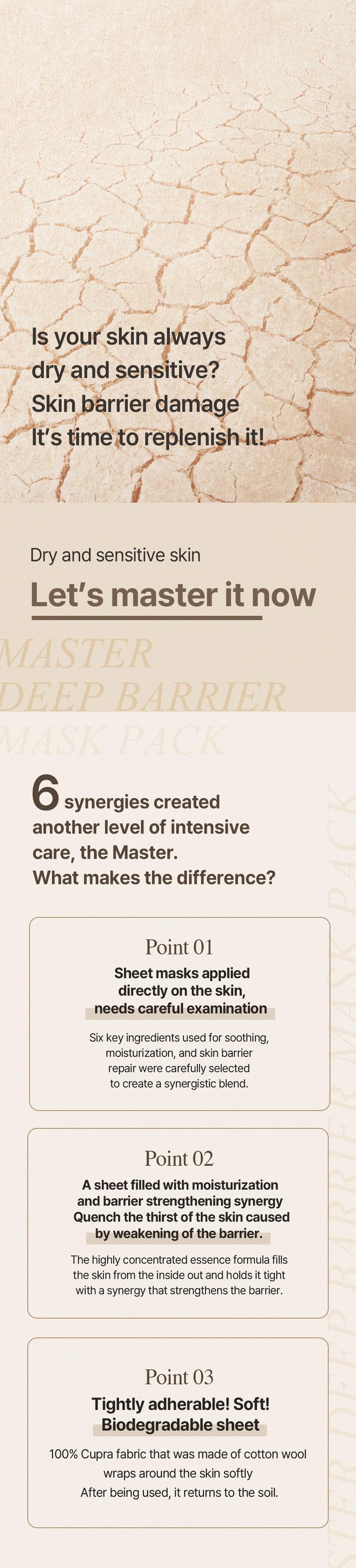 [mixsoon Official Shop] Master Deep Barrier Sheet Mask 5EA - Moisturizing Barrier Mask with Centella Asiatica, Madecassoside & Ceramide NP, Korean Skincare for Glass Skin