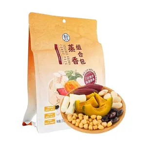 FRESHIPPO Instant Steamed Vegetable & Bean Mix 270g - High Fiber, High Protein, 0 Fat, Clean Ingredients - Pumpkin, Yam, Sweet Potato, Chickpeas, White Kidney Beans, Black Beans