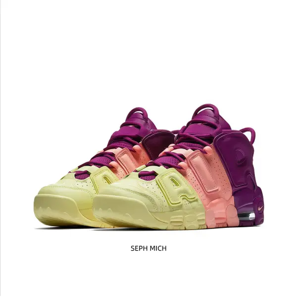 Vintage-Inspired Court Shoes in Pastel Purple & Lemon Yellow – Enhanced Ankle Support & Iconic Air Unit for Skating, Walking, or Gym Workouts