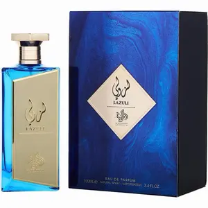 Lazuli by Al Wataniah – Fresh Citrus Floral Eau de Parfum | Luxury Unisex Signature Scent | Long Lasting Clean Fragrance 100ml