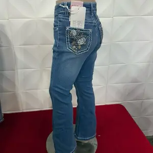 Selena Jeans (Kids)