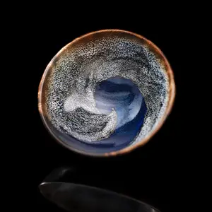 Starry Night Galaxy Jianzhan Tea Cup | Iridescent Swirl Glaze Sipping Cup,Chinese culture,High-temperature firing,Handcrafted ceramic cup,Wine Glass, Kung Fu Cup,Drinkware