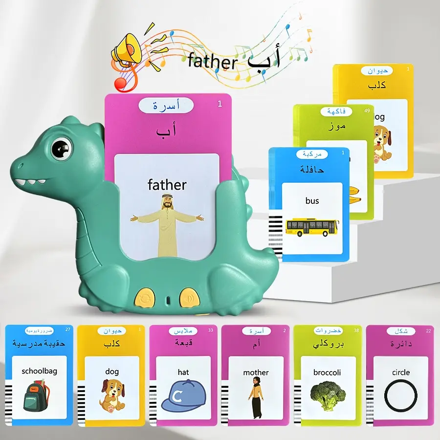 Arabic and English Early Learning Tool for Boys and Girls, Bilingual Speech Training, Teaching Supplies Educational ABC Learning, Bilingual Learning Supplies wiht 224 Common Words Flashcards Learning Alphabet Birthday Gift Bilingual Flash Cards