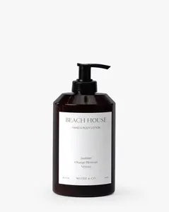 Beach House Hand Lotion
