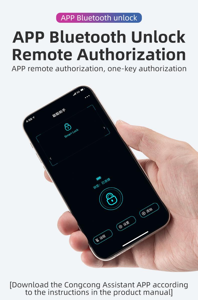 ROCKBROS Smart Bike U Lock with Fingerprint and App Control Waterproof ROCKBROS Smart Bike U Lock with Fingerprint and App Control Waterproof