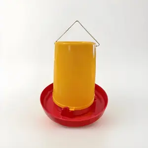 Hanging Poultry Feeder 3kg/ Comedero Para Colgar Para Aves/ Pollito 3kg(7pounds)