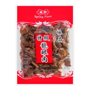 SPRING FARM Premium Dried Longan "Gui Yuan" - Sweet & Nutritious Fruit Snack, 142g (5oz)