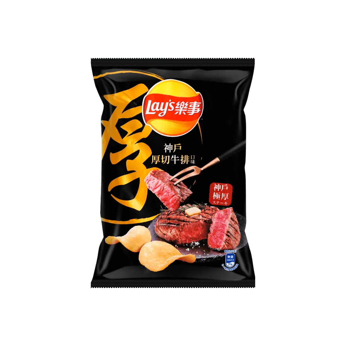 Lay's Taiwan Kobe Thick-Cut Steak Flavor Potato Chips 59.5g - Authentic Taiwanese Snack