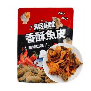 JZJ Spicy Crispy Fish Skin Snacks - Taiwanese Mala Flavor, 100g