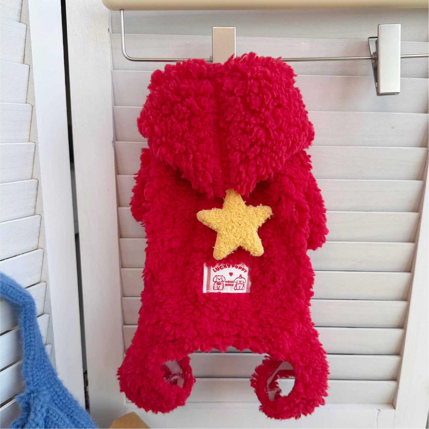 Pet Clothes Dog Cat Puppy Kitty Winter Warm Hoodie Star Series  Thickened For Small Medium Dog D00023