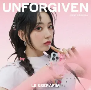 Le Sserafim - Unforgiven - Sakura Version  [COMPACT DISC - CD] Japan - Import