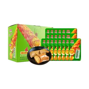 Guankoufu Braised Quail Eggs Snack - 5 Flavors, 22g x 20 Packs, Soy Skin & Marinated Egg Duo