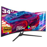 34inch UWQHD 165Hz （3440x1440）