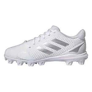 PureHustle 2 Softball "White Silver" H02348