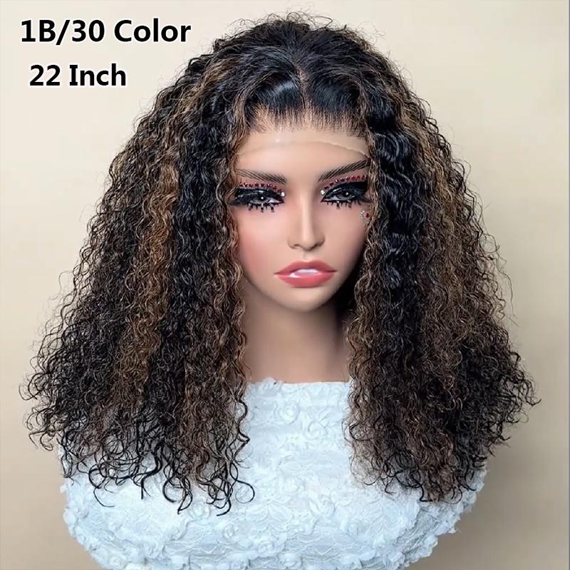 Midulla Ready to Wear Kinky Curly Glueless Wigs Human Hair Shoulder Length 7x5 Pre Cut Lace Closure Bleached Knots Human Hair Wig SpringStatements
