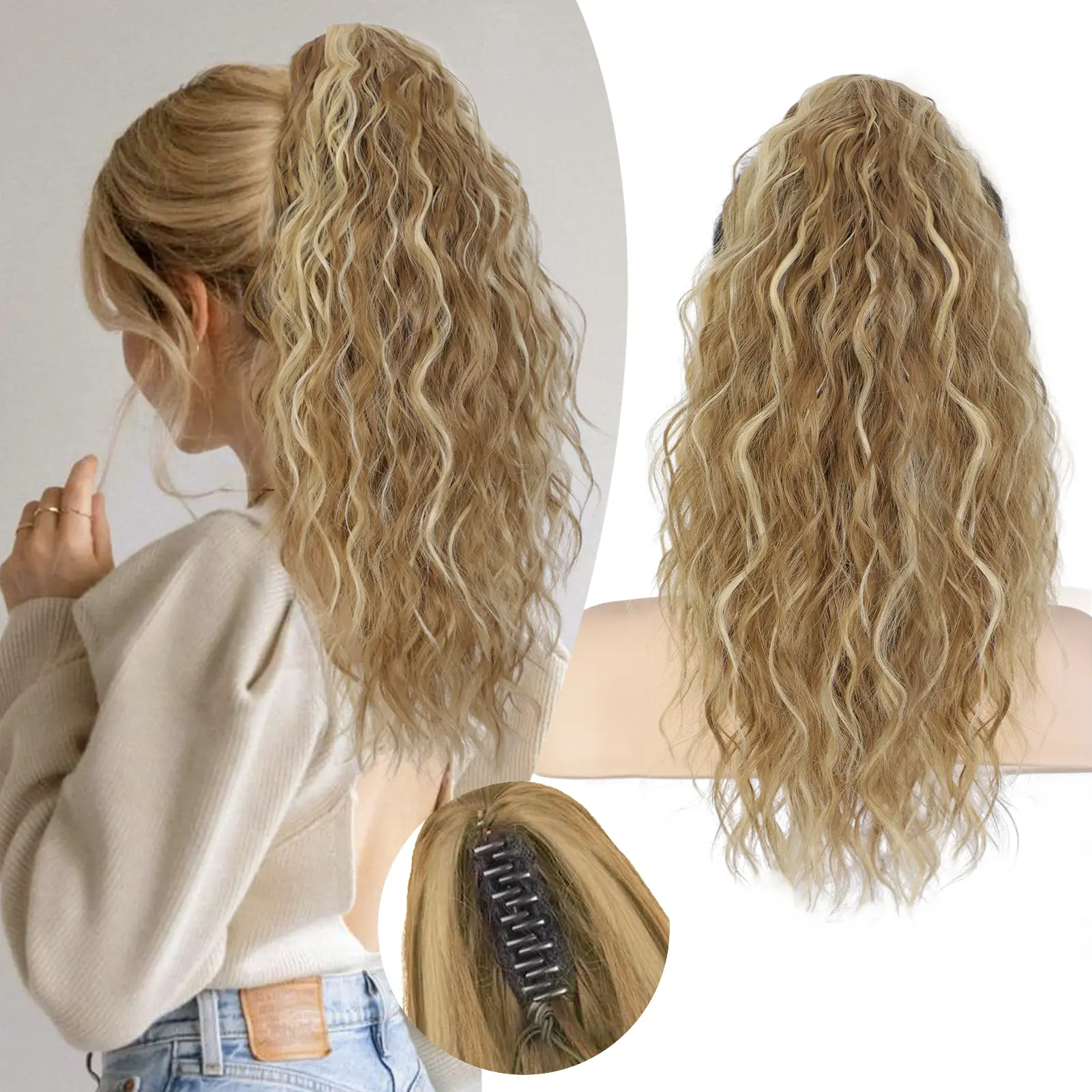 Medium Blonde with Blonde