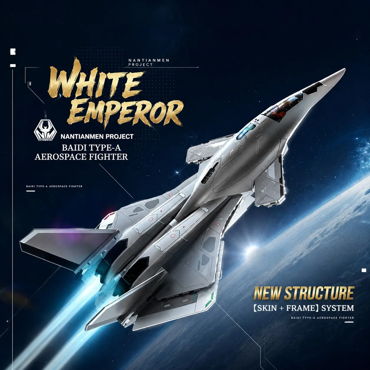 High-End Space Fighter Assembly Kit, Precision Aerospace Model Building Set, Sci-Fi Display Collection, Desktop Ornament for Enthusiasts, Starship Model, Starship Construction Set