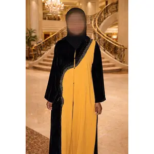 Amira  abaya